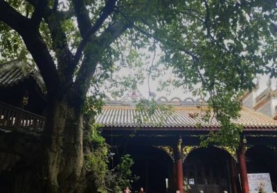 Chunqiu Ancestral hall