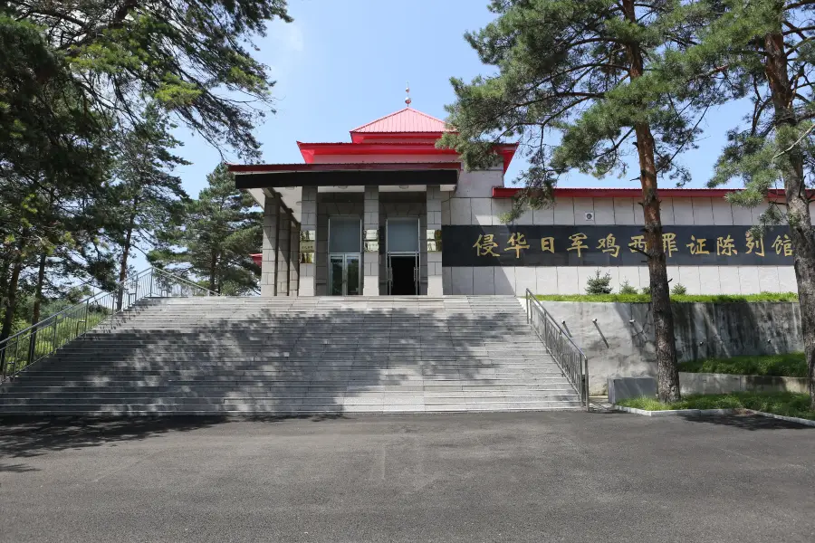 Qinhua Rijun Jixi Zuizheng Exhibition Hall