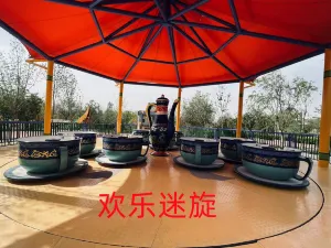 Urumqi Water Park Happy World