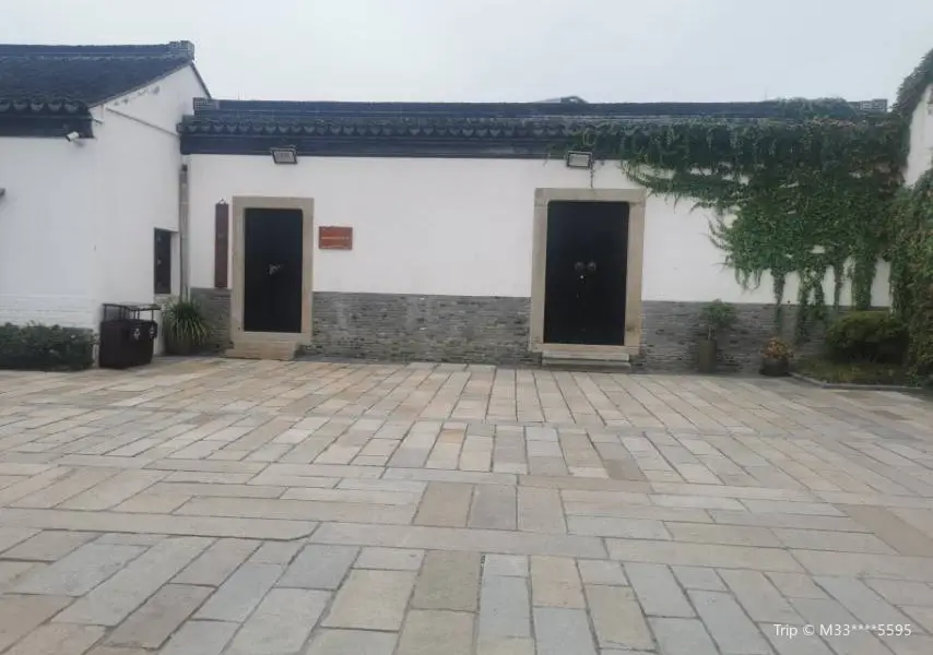 Zhaoyuanren Former Residence