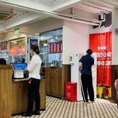 Bao Le Xiang Hua Ji Snacks User Photo