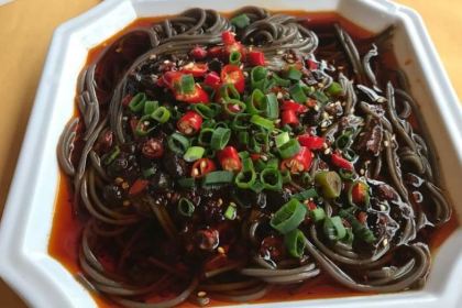 林中乐辣子鸡(歌乐山总店)