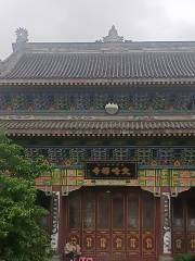 Wenfeng Temple
