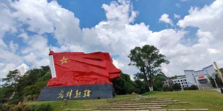 Qiushou Uprising Xiushui Memorial Hall