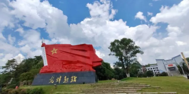 秋收起義修水紀念館