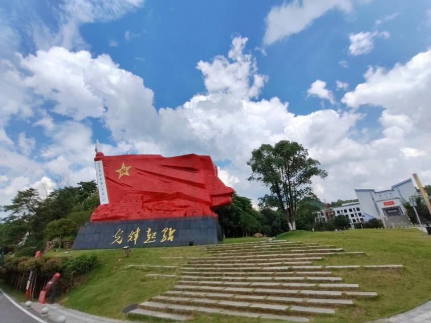 Qiushou Uprising Xiushui Memorial Hall