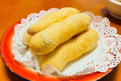 CHANGSHA LUGE GEAND HOTEL