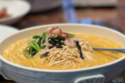 FORUM HUYUAN RESTAURANT