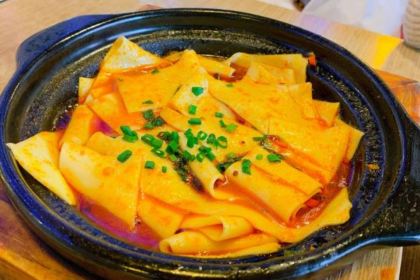 Tian Xiang Bai He Chuang Yi Restaurant