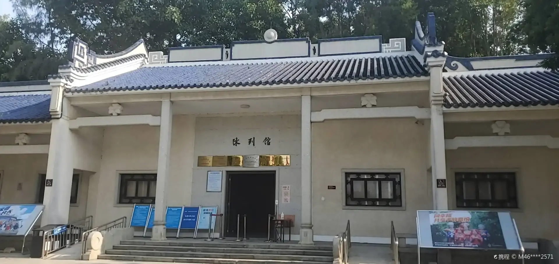 鄰近李明瑞,韋拔羣烈士陳列館的酒店