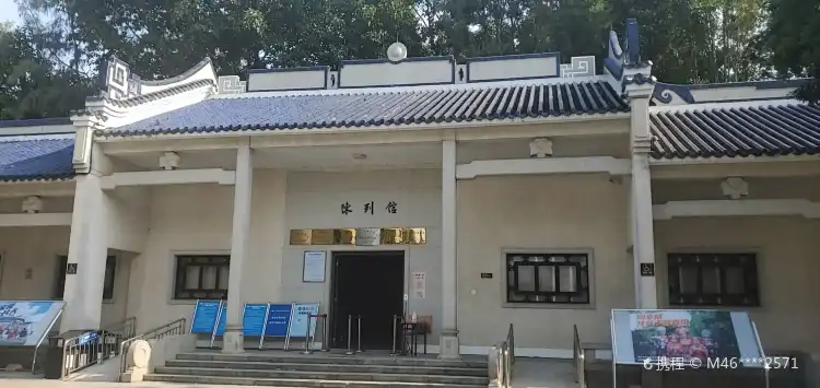 Hotels near Li Mingrui's Revolutionary Martyrs Memorial Hall