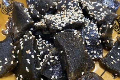 Mangshanchaihuonongzhuang