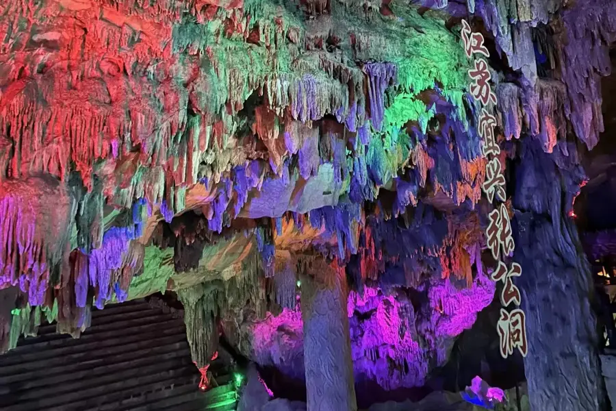 Zhanggong Cave Underground Stream Adventure
