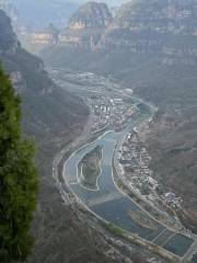 Observation Deck, Taihang Tianlu Tourist Area