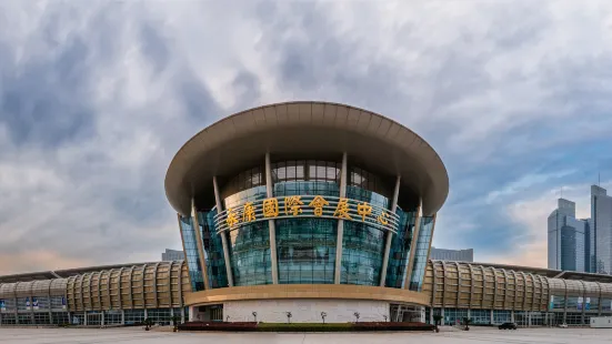 Yongkang International Convention and Exhibition Center