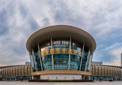 Центр международной выставки Юнкан