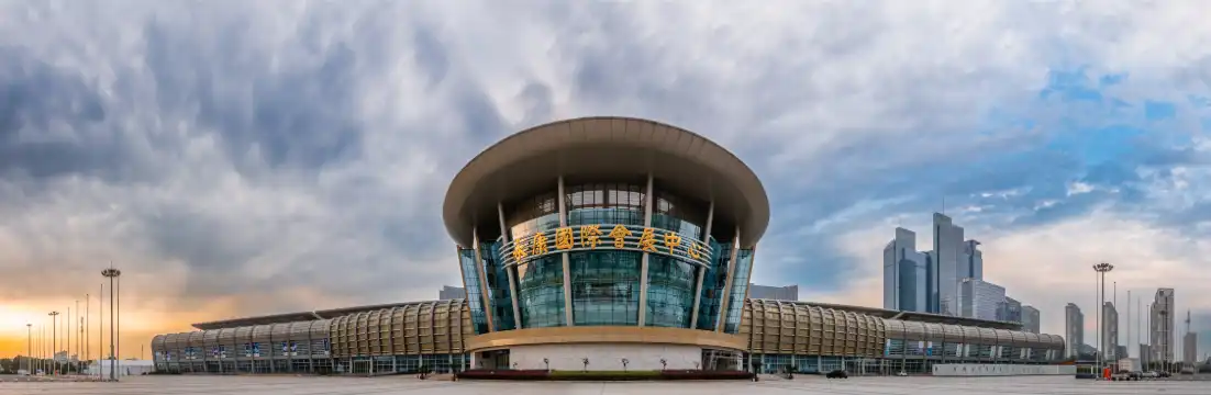 鄰近永康國際會展中心的酒店