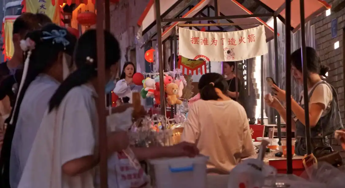 三峽留城·忠州老街附近的飯店