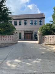 Yantaishi Jiaodong Minjian Art Museum