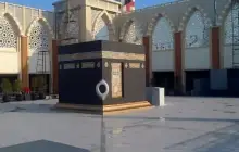 Nurul Iman Mosque, Blok M Square