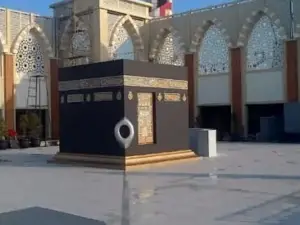 Nurul Iman Mosque, Blok M Square