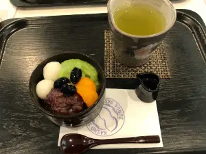 ずんだ茶寮