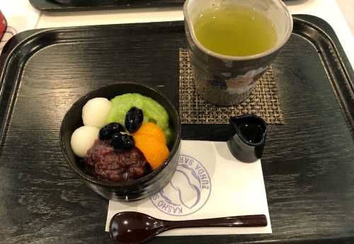 ずんだ茶寮