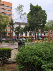 Parque Toriello