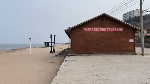 Liguan Dragon King Temple Sand Bath, Dalian