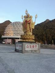 Fuyinchan Temple