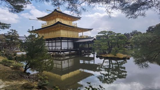 The Kinkakuji or Golden Pavill