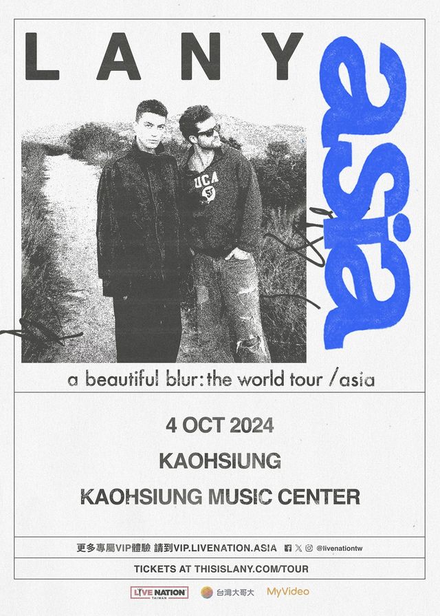 LANY - a beautiful blur: the world tour- Kaohsiung｜Concert｜Kaohsiung Music Center | Kaohsiung Music Center