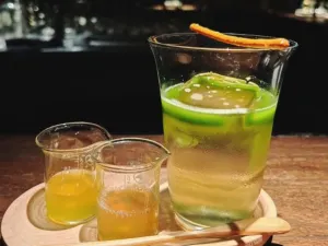 MING DING BAR