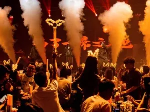 Encore Live House