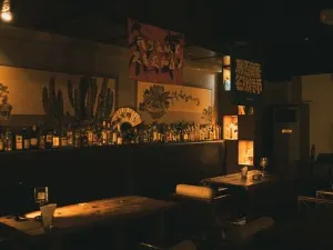 FANPU PUB