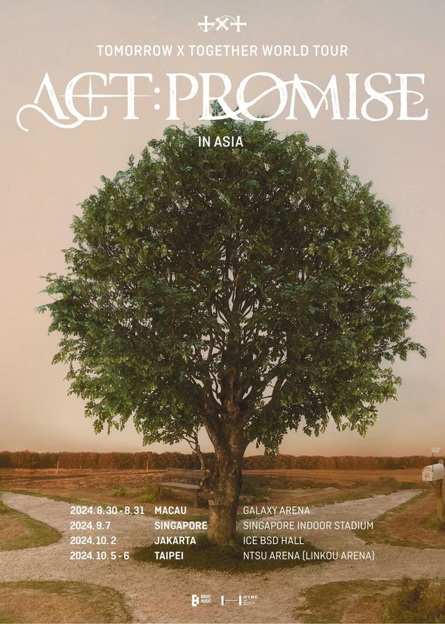 【台北】TOMORROW X TOGETHER  2024《ACT : PROMISE》世界巡迴演唱會 | 國立體育大學綜合體育館