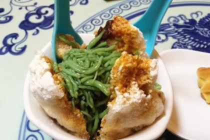 Taste Better Original One Bite Durian puff