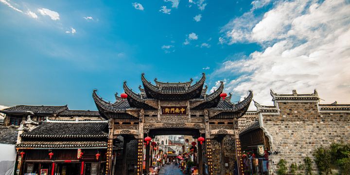 Tongren Ancient City