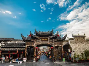Tongren Ancient City
