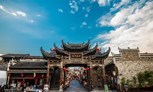 Tongren Ancient City