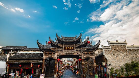 銅仁古城