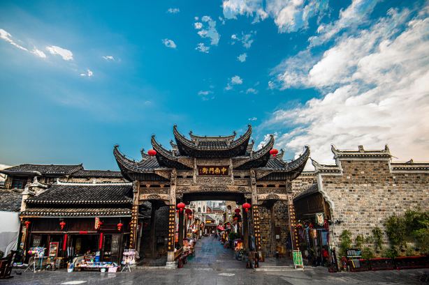 Tongren Ancient City