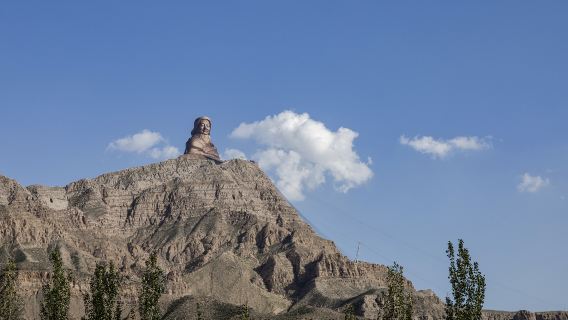 Gander Mountain Ecological Scenic Area - Genghis Khan Statue