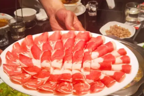 PI FU SHUAN ROU CHENG