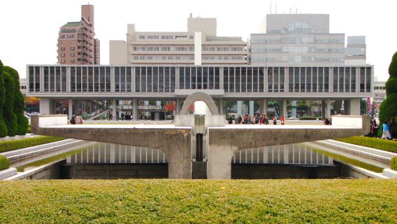Hiroshima Peace Memorial Museum