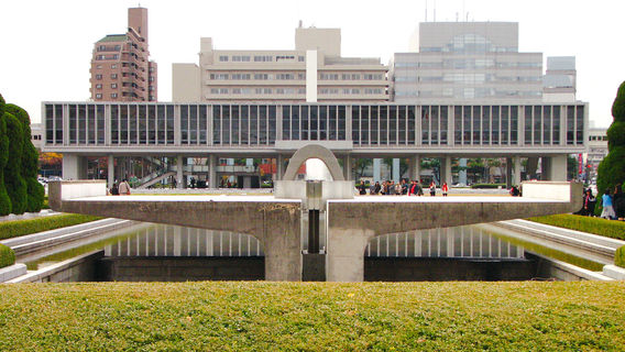 Musée du mémorial de la Paix de Hiroshima