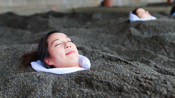 Saraku Sand Bath Hall