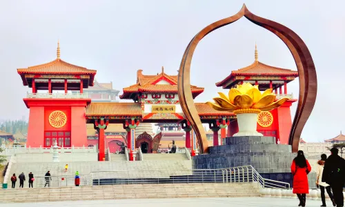 Pantao Mountain Buddhist Cultural Scenic Area