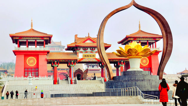 Pantao Mountain Buddhist Cultural Scenic Area
