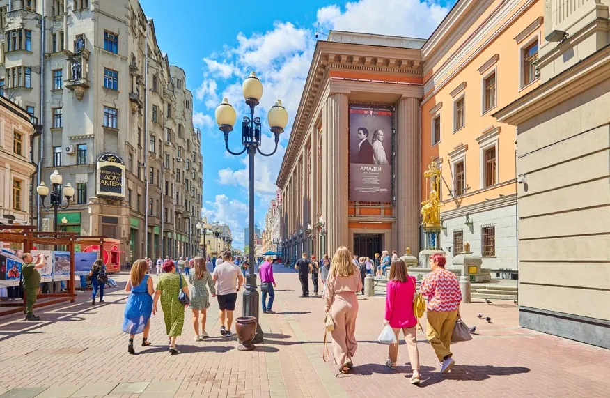 4_Arbat Street